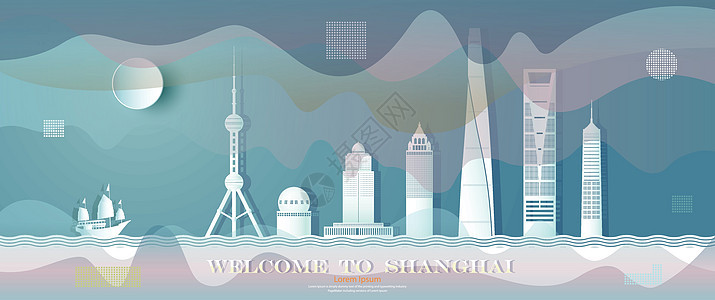 商业手册现代设计旅游到上海图片