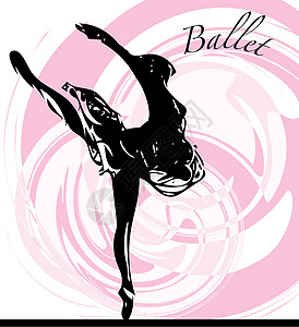 它制作图案芭蕾舞者插图训练短裙快乐艺术家演员姿势音乐绘画服饰图片