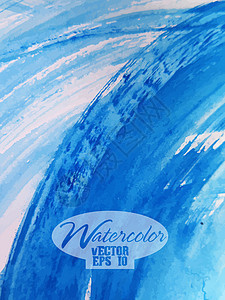 抽象多彩水彩画创造力染料手绘插图墙纸艺术绘画蓝色工艺作品图片