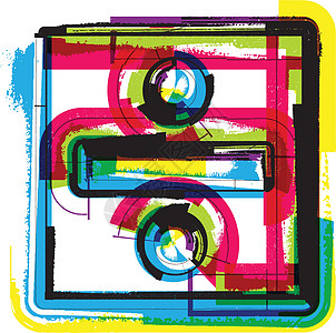 五颜六色的 Grunge 象征乘法字体插图剪贴簿脚本绘画草图涂鸦艺术写意图片