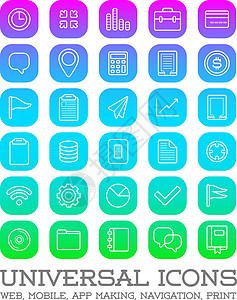 30 个通用图标集 适用于各种用途制作系统标识借方文件夹图表信用卡硬币力量飞机饼形图片