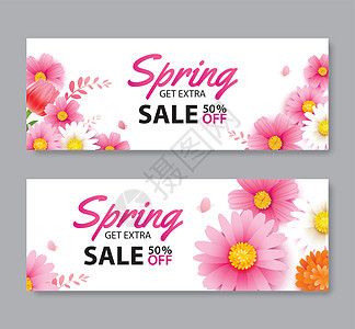 春季销售凭证横幅与盛开的花朵背景 tem图片