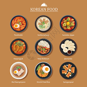 一套韩国食品平面设计 亚洲街头食品图 b牛肉烹饪盘子美食插图味道餐厅面条文化蔬菜图片