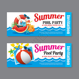 夏季泳池派对请柬模板背景节日优惠券海报蓝色时间日落音乐卡片横幅果汁图片