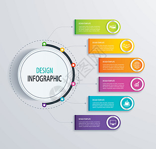 时间线信息图表设计矢量和营销图标 可以是你通讯工作横幅报告日程推介会打印进步商业小册子背景图片