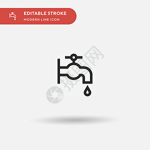 水塔简单矢量图标 说明符号设计图示插图卫生流动浴室厨房细流液体绘画管道阀门图片