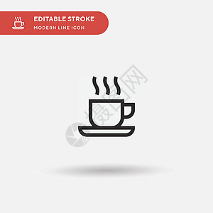 Tea 简单向量图标 说明符号设计模板叶子咖啡标签茶包食物玻璃早餐咖啡店餐厅店铺图片