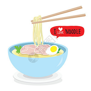 日本传统食品拉面卡通矢量插画图片