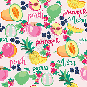 水果桃子番石榴菠萝和草莓的图案背景图片