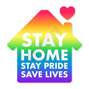 留在家里拯救生命的口号 烟囱标志上有彩虹屋和心形 概念的自我隔离符号和图标图片