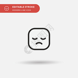 SAD 简单矢量图标 Induct 的符号设计模板笑脸表情情感顾客插图幸福网络质量眼泪按钮图片