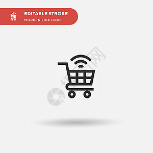 Cart 简单墨盒化矢量图标 用于以下购物网络黑色折扣电子商务商业市场艺术网站店铺图片