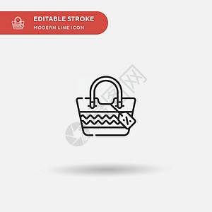Bag 简单矢量图标 插图符号设计模板手提包生态行李市场回收塑料销售包装购物中心商品图片