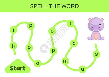 孩子们的迷宫 拼写单词游戏模板 学习阅读 word h工作簿孩子床单绘画头脑教育挑战语言考试卡通片图片