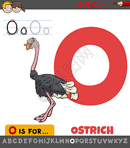 字母 O 带有卡通软体动物特性的工作表图片