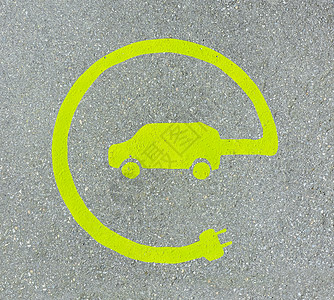 EV  电动车辆充电站标志 沥青纹理上的E标志汽油叶子石油运输化石生态活力气体电力力量图片