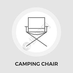 露营椅矢量平面 Ico娱乐公园座位家具绘画旅行卡通片野餐艺术插图图片