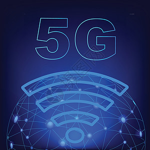 无线网络和5G连通技术概念图片