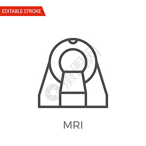 MRI 矢量图标机器药品医院技术研究病人扫描器科学插图关心图片