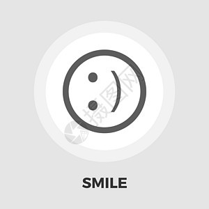 微笑图标平面界面艺术幸福绘画快乐按钮黄色鬼脸插图符号图片