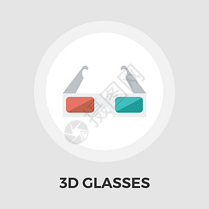 3D 玻璃平面图标蓝色艺术娱乐红色剧院光学乐器绘画插图反射图片