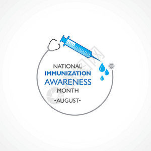 月是全国免疫宣传月滴管插图疾病感染疫苗免疫学水滴药品国家注射器图片