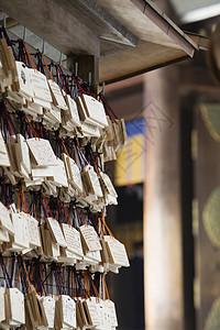 明治神殿的伊马宫原宿神道神社宗教牌匾图片