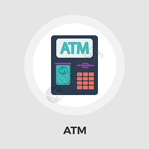 ATM 平面图标信用卡储蓄信用帐户绘画财富服务安全取款机银行图片