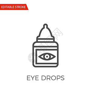 向量图标白色瓶子滴管插图液体眼球卫生治疗光学保健图片