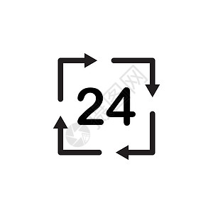 24 小时图标矢量插图设计白色服务时间帮助送货圆圈顾客按钮商业圆形图片