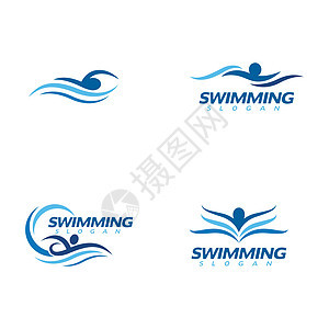 游泳矢量插图图标俱乐部水池游泳池标识商业蓝色教育成人游泳者活力图片