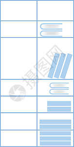 平板颜色矢量对象文档档案教育书架家具房间文学学习图书馆架子图片