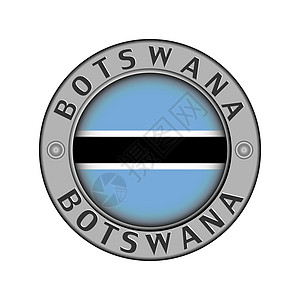 以博茨瓦纳国名和圆环命名的奖章图片