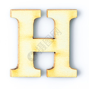 带阴影 H 的木制字母图片