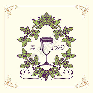 玻璃葡萄酒紫色设计矢量框架插图酒吧叶子酒厂饮料菜单藤蔓酒精酒杯草图艺术图片
