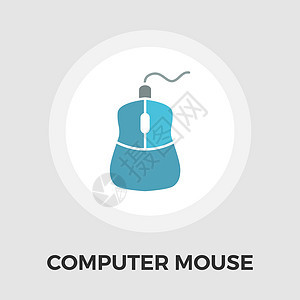 计算机鼠标平板图标工作反射艺术操作插图软件工具电缆蓝色滚动背景图片