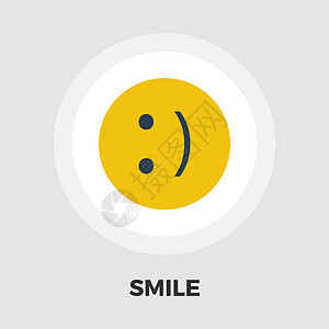 微笑图标平面圆圈快乐卡通片按钮表情符号享受笑脸界面艺术图片
