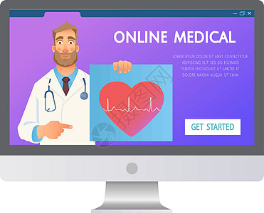 在线医学概念治疗电脑医疗咨询专家心脏脉冲心电图互联网插图图片