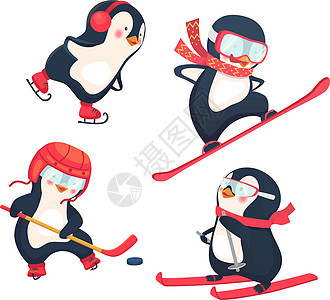 冬季活性企鹅概念闲暇滑雪者跳跃竞赛滑雪曲棍球玩家插图游戏运动图片