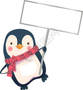 企鹅持有标志牌举牌子空白动物横幅背景图片