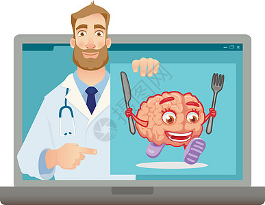 在线医学概念会议房子互联网屏幕药品插图饮食研讨会技术病人图片