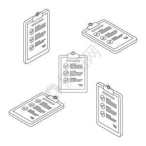 检查列表 Isomatic  Flat  黑色外观图标矢量金融合同笔记木板白色清单插图经理调查问卷夹子图片