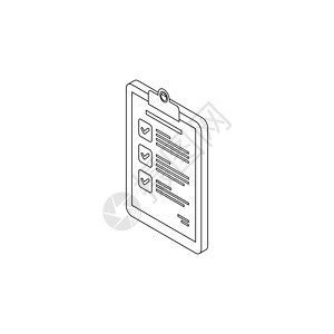 检查列表 Isophic 左视图  黑色外观图标矢量等量报告调查问卷笔记商业文档插图金融夹子经理木板图片