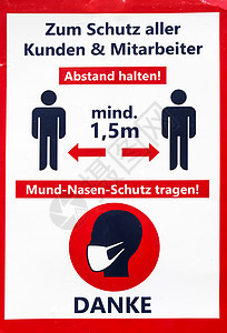 保持德国语言的距离符号  1暴发地面封锁保健注意力隔离安全民众公共场所肺炎图片