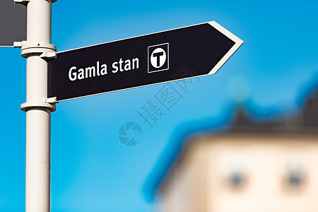 瑞典斯德哥尔摩Gamla Stan标志城市历史旅游天空旅行路标历史性地标建筑首都图片