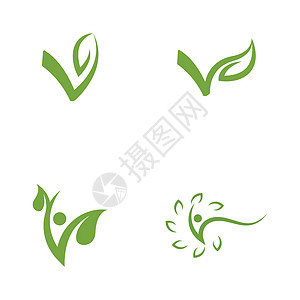 Vegan 矢量图标插图环境生物营养农场素食植物菜单产品标识叶子背景图片