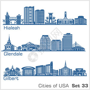 伊亚镇美国城市-Hialeah Glendale Gilbert 详细建筑 趋势矢量说明插画