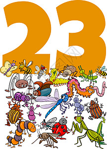 第23集和卡通昆虫组图片
