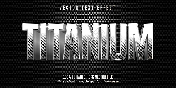 飘金纸可编辑文本效果的金属银风格 可编辑文字效果插画