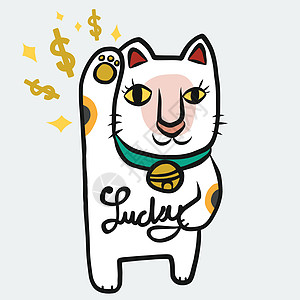 日本幸运猫(Maneki Neko)白颜色带来幸运可爱卡通矢量插图图片